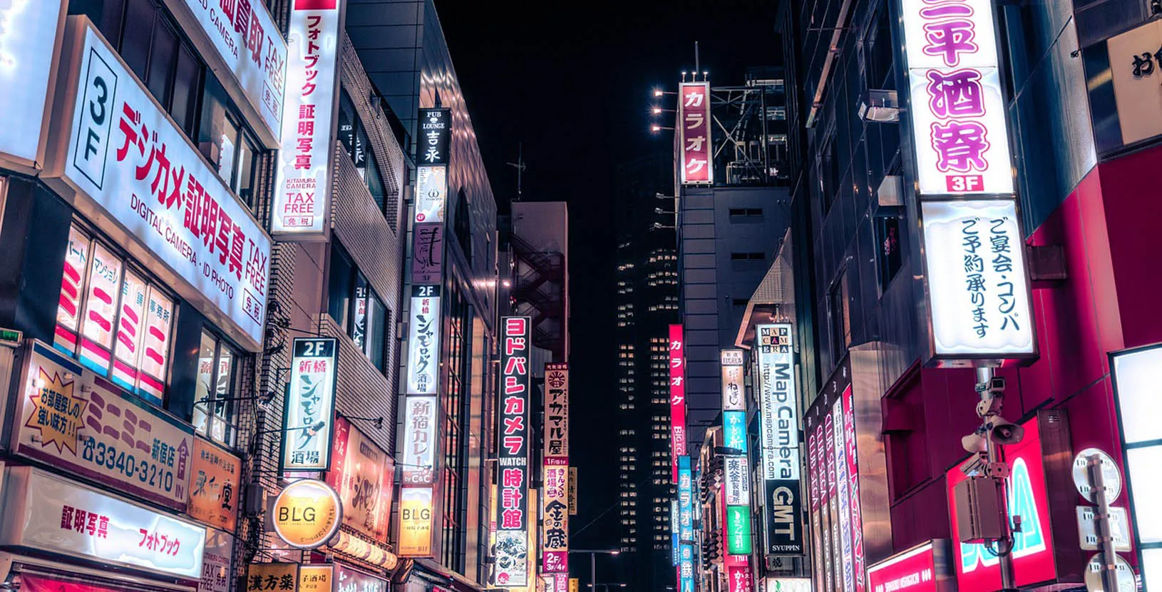 china y japon para el alma (6)